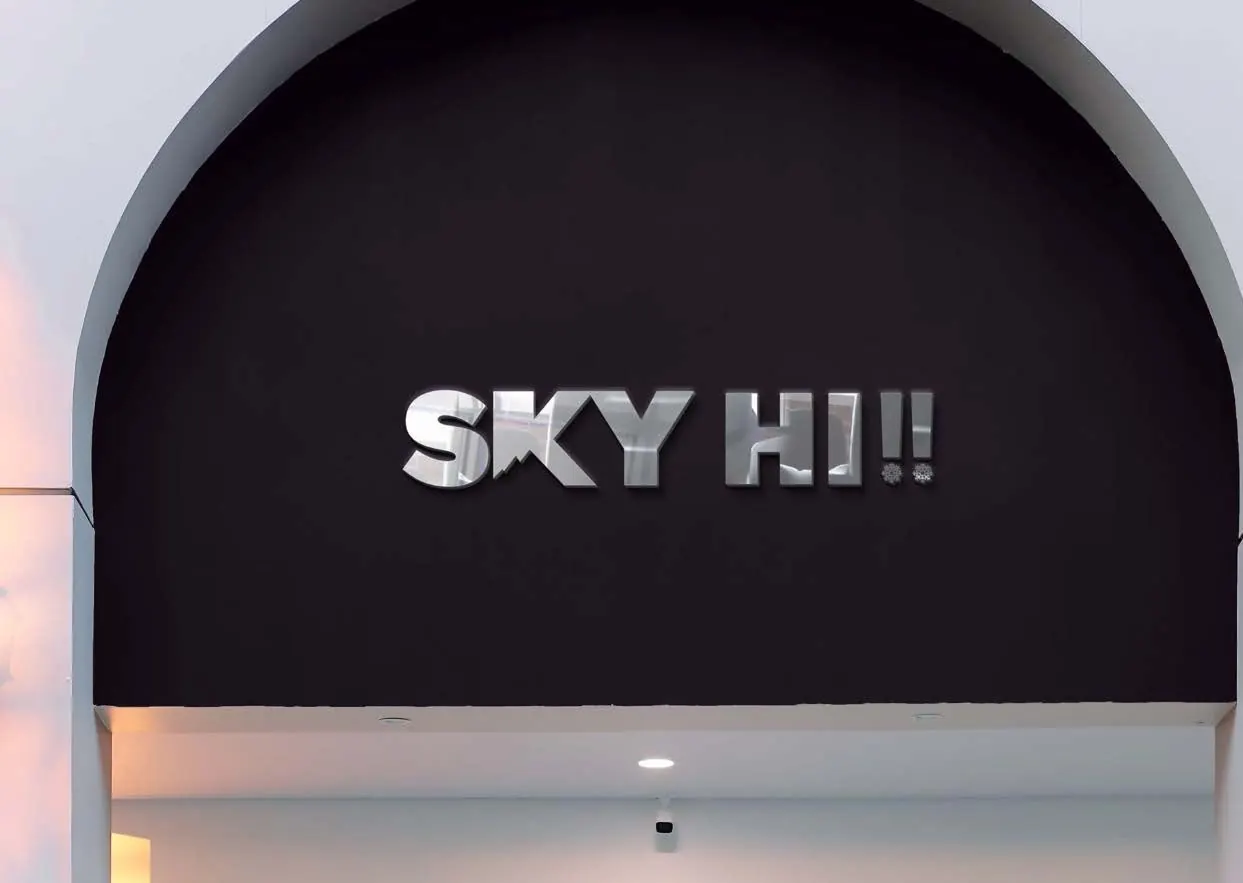 Sky Hi!!: identity by Moon Ads